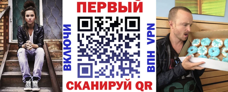 Amphetamine 97%  маркетплейс клад  Солнечногорск 