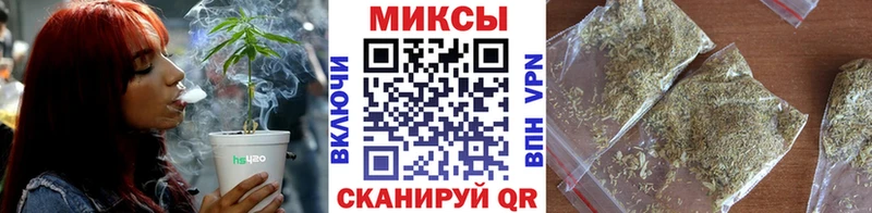БУТИРАТ буратино  площадка как зайти  Солнечногорск 