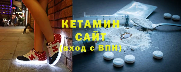 apvp Зеленокумск