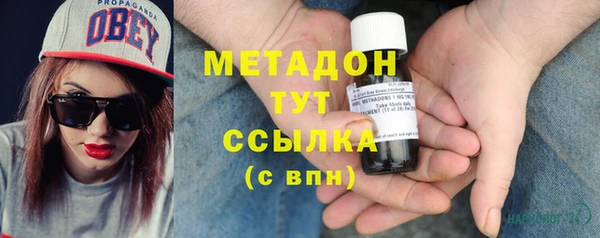 дживик Каменногорск