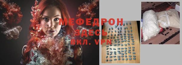 apvp Зеленокумск