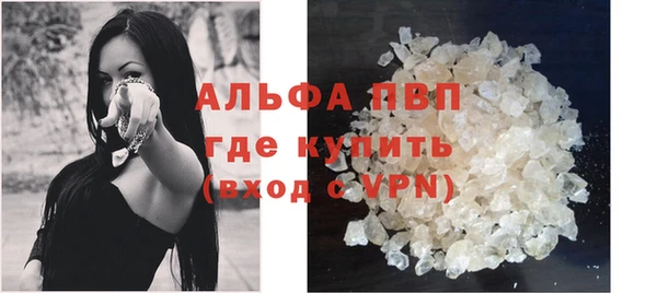 МДПВ Михайлов