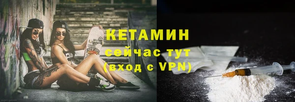 амф Зерноград