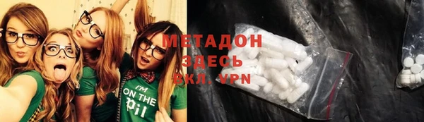 амф Зерноград