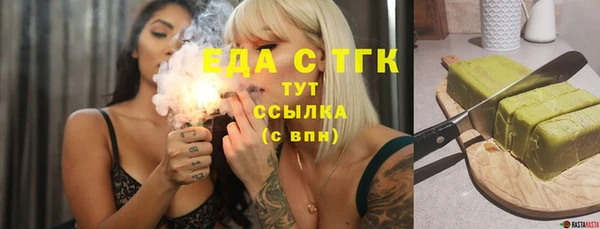 apvp Зеленокумск