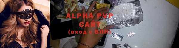 ПСИЛОЦИБИНОВЫЕ ГРИБЫ Зеленодольск