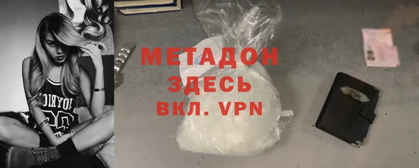 бошки Михайловск
