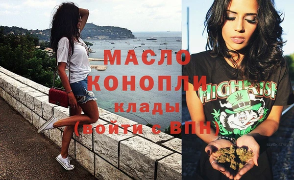 амф Зерноград