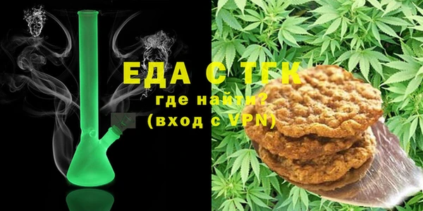 apvp Зеленокумск