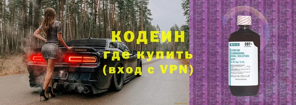 apvp Зеленокумск