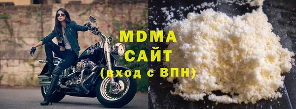 амф Зерноград