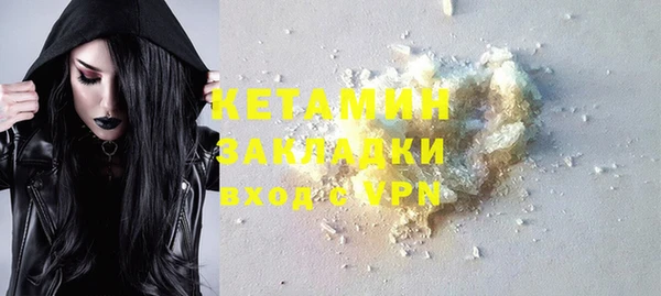 амф Зерноград