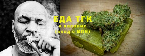 apvp Зеленокумск