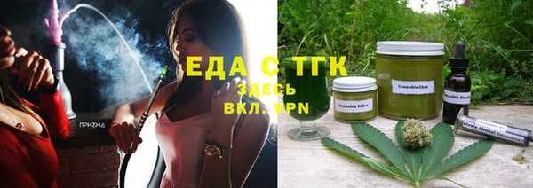 apvp Зеленокумск