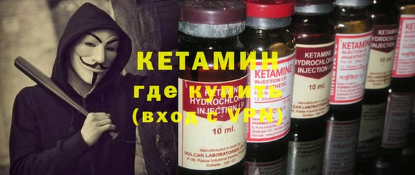 apvp Зеленокумск