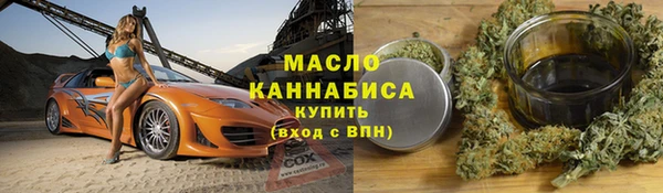 apvp Зеленокумск