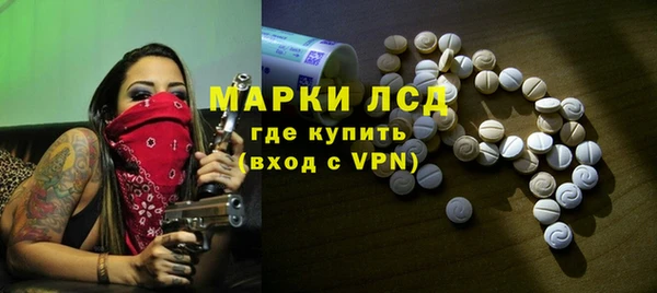 амф Зерноград