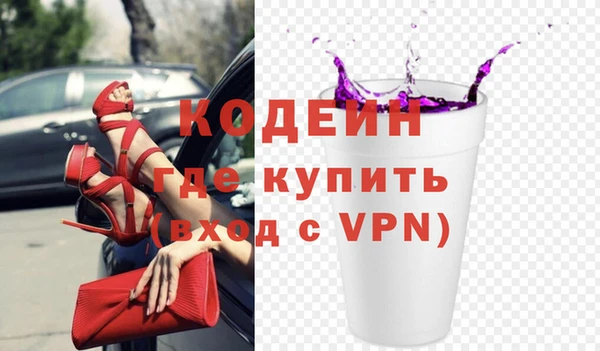 apvp Зеленокумск