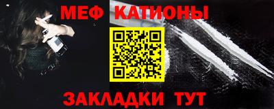 дурь Апшеронск