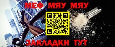 круглые Краснодар