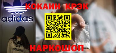 apvp Краснокаменск