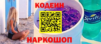 круглые Краснодар