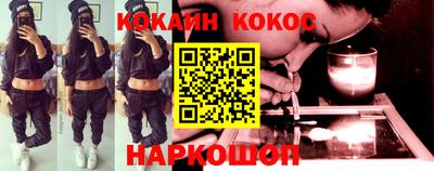apvp Краснокаменск