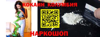 apvp Краснокаменск