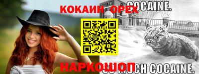 apvp Краснокаменск