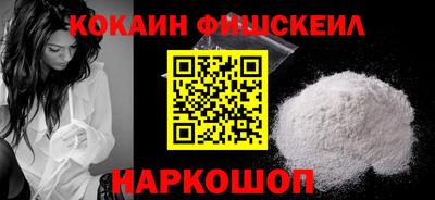 дживик Аргун