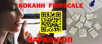 круглые Краснодар