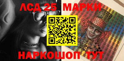 круглые Краснодар