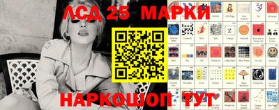 круглые Краснодар