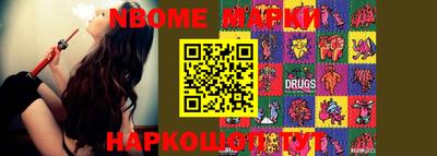 мдпв Апрелевка