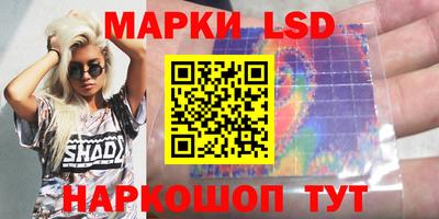 дурь Апшеронск