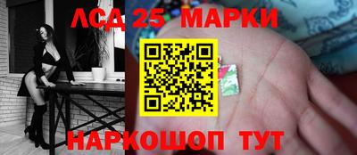 мдпв Апрелевка