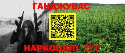 круглые Краснодар