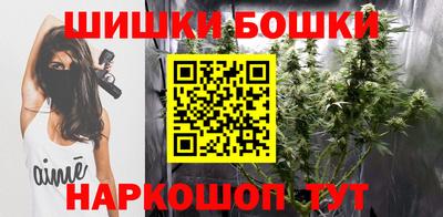 дурь Апшеронск