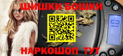 мефедрон мука Краснознаменск