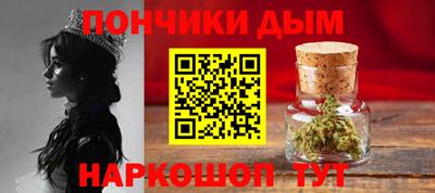 круглые Краснодар