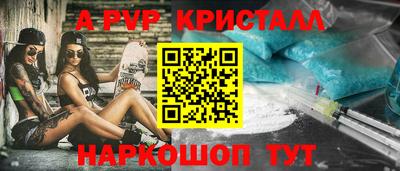 круглые Краснодар