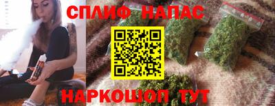 дживик Аргун