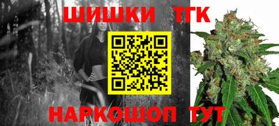 круглые Краснодар