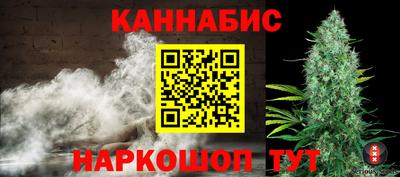 мефедрон мука Краснознаменск