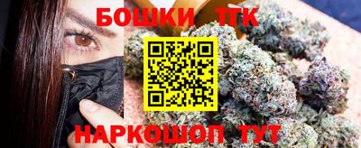 кристаллы Кумертау