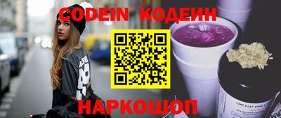 круглые Краснодар