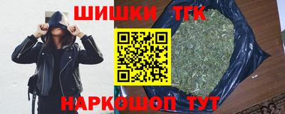 мефедрон мука Краснознаменск