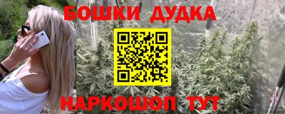 круглые Краснодар