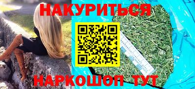 круглые Краснодар