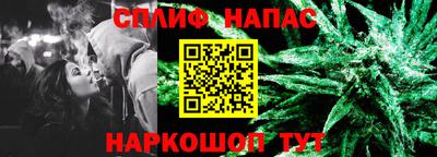 мефедрон мука Краснознаменск